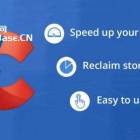 CCleaner解锁版V24.07.0.8 安卓手机清理APP