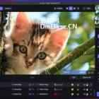 Topaz Gigapixel AI解锁版V7.1.0 MacOS版AI修图软件
