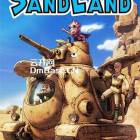 《沙漠大冒险SAND LAND》豪华版BT下载v1.0.3 + 5DLC + Win7修复