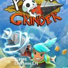 《胡椒研磨机》BT下载 + 游戏OST