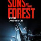 《森林之子》BT下载v48738 + 多人游戏