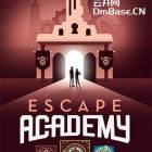 《逃脱学院》BT下载V3.0.5_HOTFIX1（拼图锦标赛更新）+ 2DLC