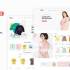 Elessi激活版V6.0.9.1 时装女装跨境电商WordPress主题