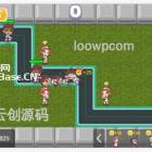 towerdefense:pixi.js编写的网页H5塔防游戏工程源码