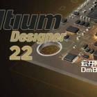 PCB设计软件Altium Designer激活版免费下载V24.5.1 Build 21