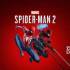 《漫威蜘蛛侠 2(Marvel’s Spider-Man 2)》豪华版BT