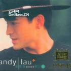 刘德华《最爱老歌精选+笨小孩》2CD LPCD45[WAV+CUE][1.4G]