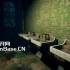 [BT]《疯人院狂热: 主播的命运(Madhouse Madness: Streamer’s Fate)》TENOKE镜像版