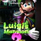 《路易吉洋馆2HD》Ryujinx模拟器版BT下载v1.0.0