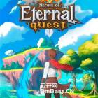 《圈圈勇士(Heroes of Eternal Quest)》中文版下载v1.0.16a