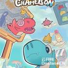 《变色龙的涂鸦冒险Repack》中文版BT下载