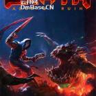 愤怒: 永恒毁灭BT下载/WRATH: Aeon of Ruin中文版v1.1.2