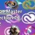 Adobe Creative Cloud大师版全家桶2024 v29.07.2024