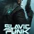 《SlavicPunk: Oldtimer》周年更新版BTV1.3.0+OST+Win7修复