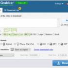 Auslogics Video Grabber中文版V1.0.0.7(视频采集器软件)