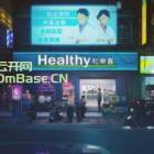 《沉没意志（Minds Beneath Us）》官方中文版