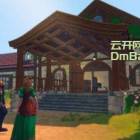 《酒馆经营模拟(Tavern Manager Simulator)》中文版