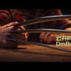 《漫威金刚狼(Marvels® Wolverine™)》V1.0.1+Milestone