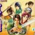 《轩辕剑3.5轩辕伏魔录》V1.02官方中文版