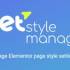 JetStyleManager免费V1.3.8(Elementor页面样式管理器组件)