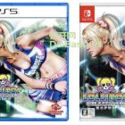 《电锯甜心:重制版Lollipop Chainsaw RePOP》下载+Win7修复