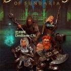 《圣达利亚地下城Dungeons of Sundaria》中文版下载v1.0.0.53803