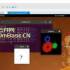 Xmanager Power Suite中文版v8.0.0001 附激活补丁