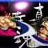 格斗游戏《侍魂NEOGEO合集（SAMURAI SHODOWN NEOGEO）》v1.0.5.4