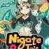 异界之上(Nigate Tale)中文版v0.9.5