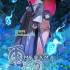 《雨魂AMEDAMA》v2.0.0/v2.0.3