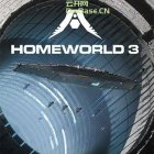 家园3(Homeworld 3)中文版下载V1.22|解压即玩|免安装