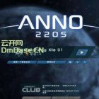 纪元2205(Anno 2205)汉化中文版V1.8.3741.13270+Dlcs