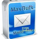 MaxBulk Mailer Pro下载(邮件群发软件)v8.8.8