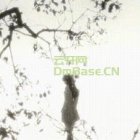 壳之少女1+2虚之少女(The Shell Part I+Part II)中文版下载V1.0.1