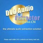 DVD Audio Extractor下载(DVD音轨抓取软件)v8.7.0