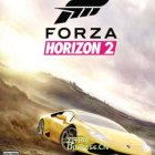 极限竞速-地平线5(Forza Horizon 5)中文版下载
