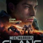 机甲战士5氏族(MechWarrior 5: Clans)中文版v1.0.64|数字收藏版|含2DLC