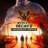 腐烂国度2(State of Decay 2)中文版v38.724522|附全DLC|僵尸生存游戏