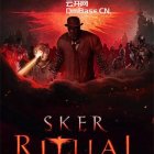 斯盖尔仪式(Sker Ritual)中文版V1.2.0.23982下载|含14DLCS|恐怖射击游戏