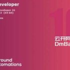 PL/SQL Developer完整版下载(附序列号)V16.0.0.2142