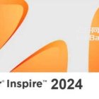 Altair Inspire 2024.1.1完整版下载 附激活教程