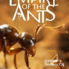 蚂蚁帝国(Empire of the Ants)豪华版下载v1.02.19732|简体中文|29G|Win7修复