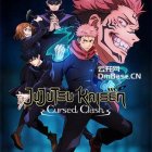 咒术回战-双华乱舞(Jujutsu Kaisen Cursed Clash)中文版V1.4.0|含7DLC|Win7修复