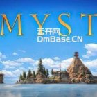 神秘岛(Myst)重制版下载v2.0.3|含简体中文