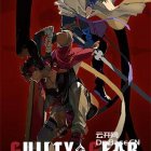 罪恶装备(GUILTY GEAR -STRIVE)夜魔版v1.44下载|简体中文|31套DLCs