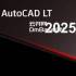 Autodesk AutoCAD LT 2025.1.1中文版