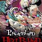 潘妮血案:地狱之路(Penny Blood: Hellbound)中文版v1.0.00628
