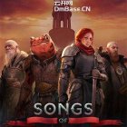 征服之歌(Songs of Conquest)中文版下载v1.4.8|4DLC|回合制策略游戏