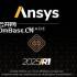 ANSYS SCADE 2025 R1正式版