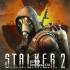 切尔诺贝利之心(STALKER 2)豪华版V1.1.1|简体中文|3DLC
